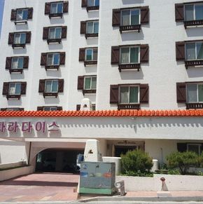NearBy Hotel