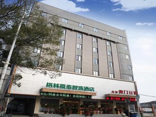 Hotel pic GreenTree Inn Express Anhui Anqing Jixian Nan Road