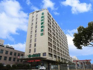 Hotel pic GreenTree Inn Anqing Yingbin Dong Road High-Speed Railway Station