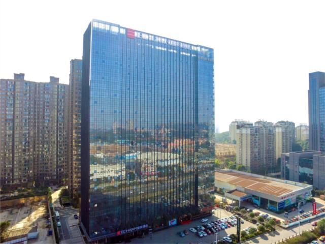 Echarm Hotel Hunan Radio and Television Center