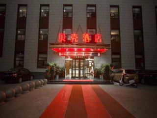 Фото отеля Shell Hotel Fuyang South Bus Station Wanda Plaza