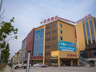 Фото отеля Shell Hotel Fuyang Linquan County Qianjin Road Tenghui International C