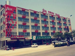 Фото отеля Thank Inn Chain Hotel Jiangsu Lianyungang Donghai North Niushan Road