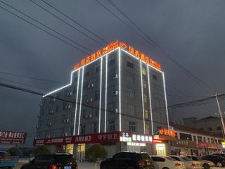 Фото отеля Shell Hotel Lianyungang Donghai County Tuofeng Baitabu Airport