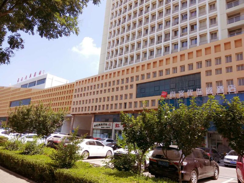 صورة الفندق 1
