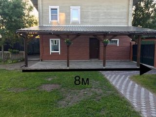 Интернациональная улица, 7