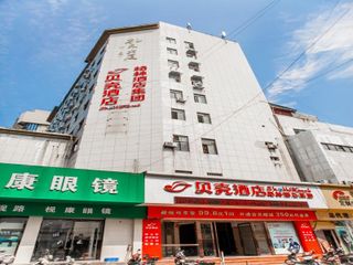 Hotel pic Shell Hotel Yancheng Tinghu District Huanghai Dong Road