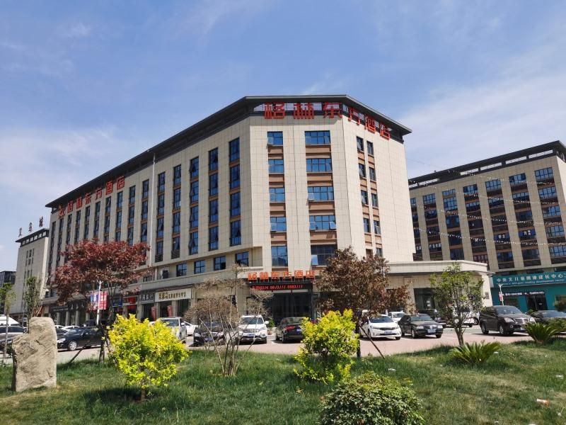 Hotel Photo 1
