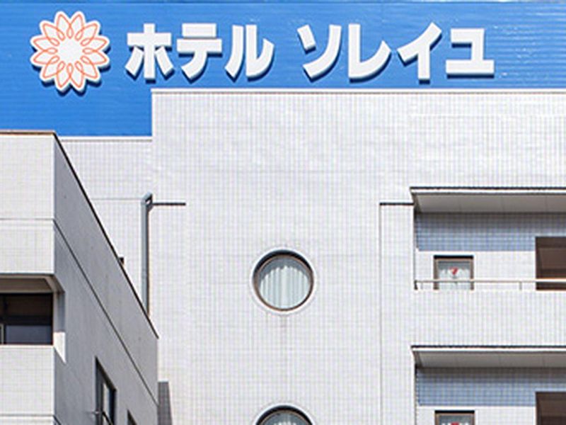 Hotel Photo 4
