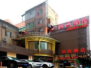 Фото отеля Shell Hotel Ma'anshan Hanshan County Huanfeng Bei Road City Center