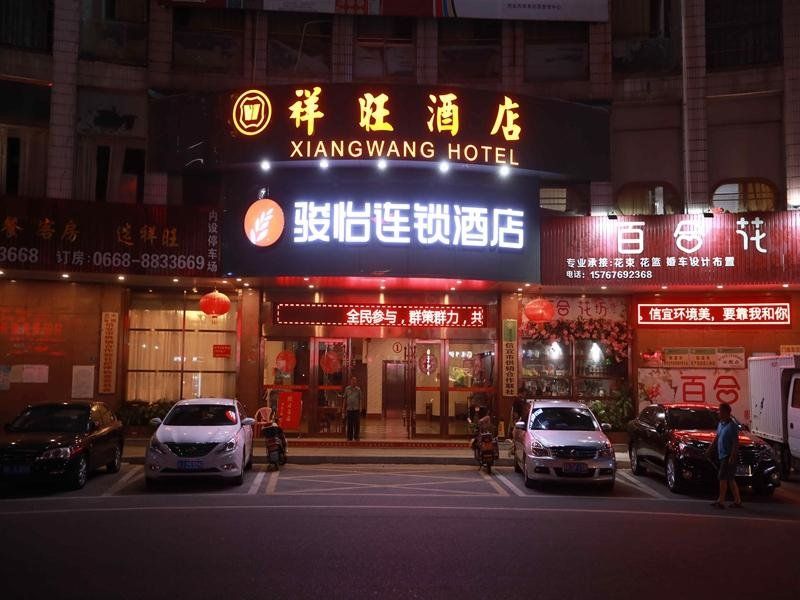 Hotel Photo 6