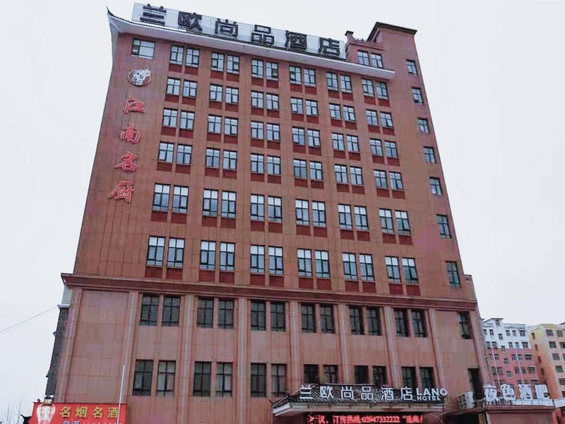 Hotel Photo 1