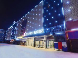 Фото отеля Echarm Hotel Xiaogan Anlu Pedestrian Street