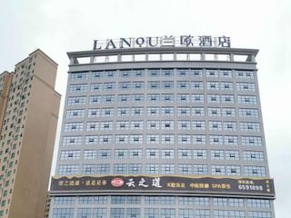 Фото отеля LANO Hotel Hunan Shaoyang County Shangbang Jiayuan