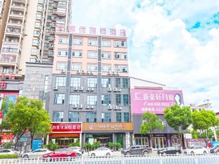 Фото отеля Thank Inn Hotel Hunan Yongzhoudao Daozhou Middle Road