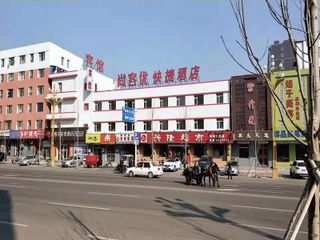 Фото отеля Thank Inn Hotel Jilin Siping Lishu County Hanzhou Nanda Road