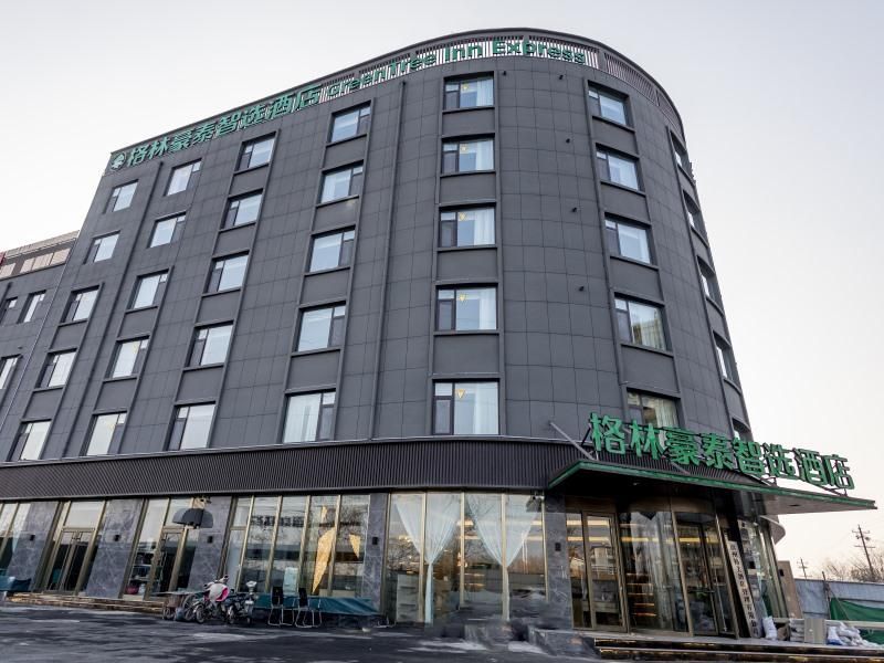 Hotel Photo 1