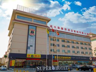 Hotel pic Super 8 Hotel Korla Shihua Avenue