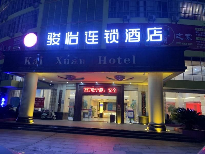 Hotel Photo 1