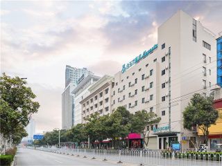 Фото отеля Magnotel Hotel Suzhou Huaihai Road