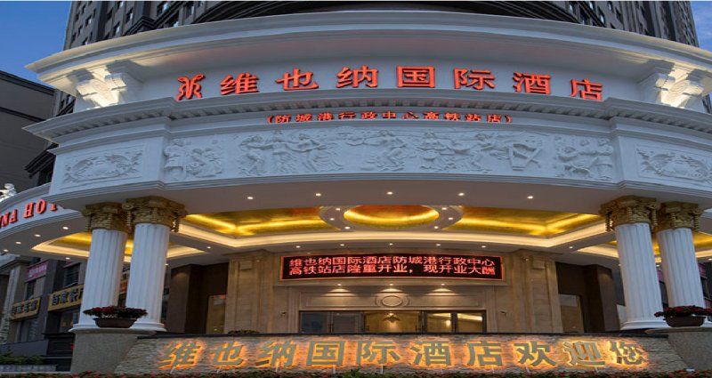 Hotel Photo 16