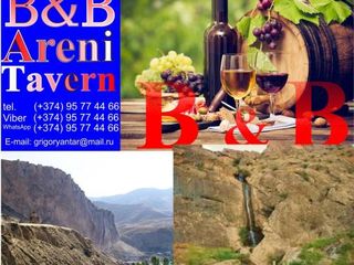 Hotel pic Areni Tavern-B&B