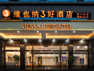 Фото отеля Vienna 3 Best Hotel Fujian Xiamen Airport Xiagu Matou