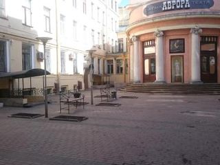 Russkaya Skazka