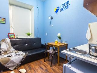 Guests Love by Moscow Station
