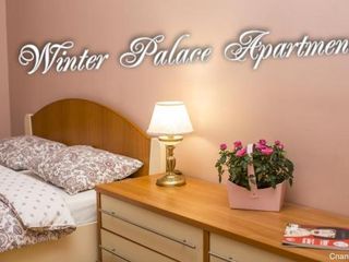 Winter Palace Apartment