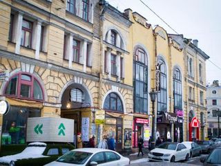 Apartment near Kazansky
