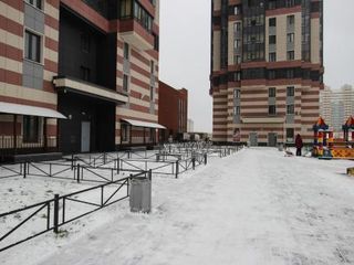 Nise Apartment