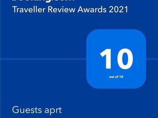 Guests aprt