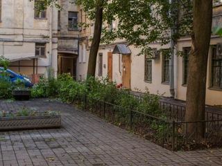 Mr Putin's Yard Apartment