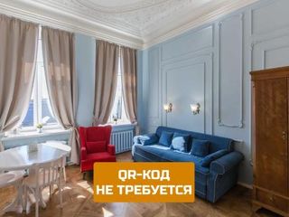 Купеческии дом-Merchant House by Sokroma