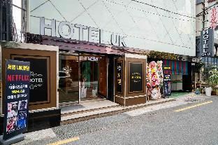 Hotel Photo 13