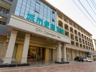 Фото отеля City Comfort Inn Zhangzhou Jinfeng Development Zone