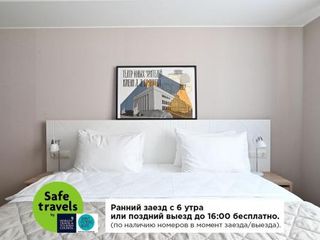 Апарт-отель ARTSTUDIO Moskovsky