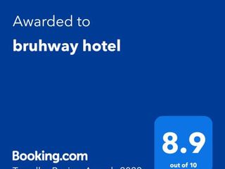Фото отеля bruhway hotel