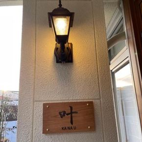 NearBy Hotel