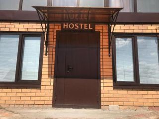 Hotel pic Елабуга Хостел