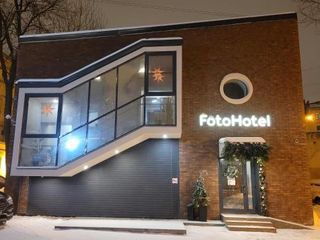 FotoHotel