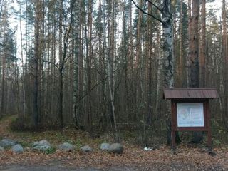 КВАРТИРА КОМФОРТ УЮТ