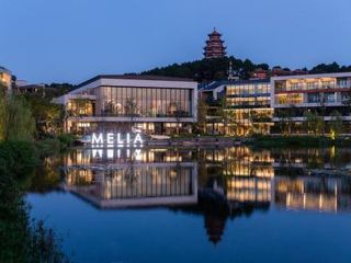 Фото отеля Melia Chongqing