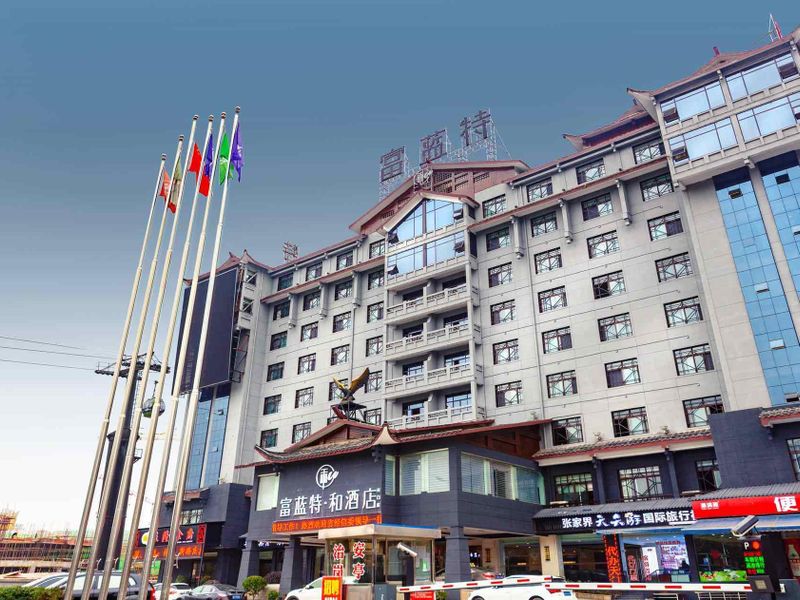 Hotel Photo 1