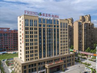 Фото отеля Firend He Hotel(Zhangjiajie High-speed Railway Station Store)