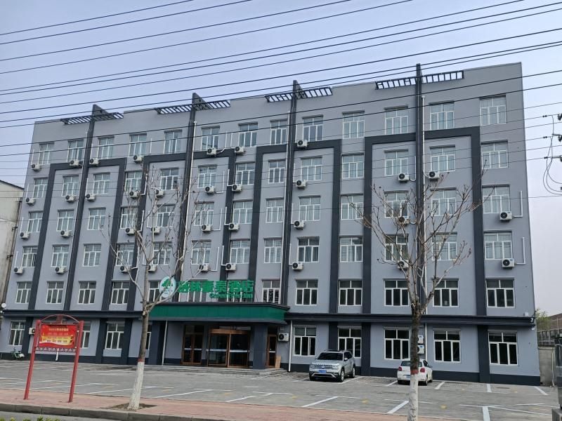 Hotel Photo 1