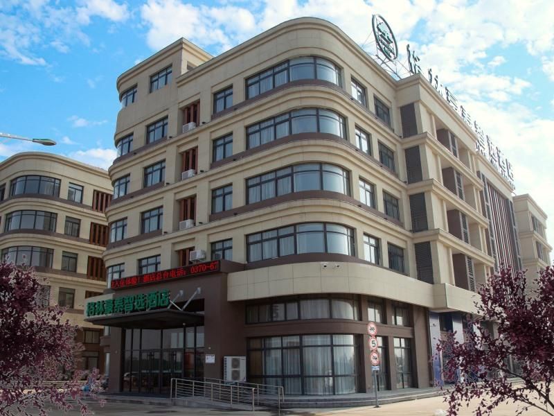 Hotel Photo 4