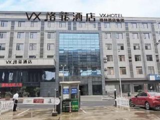 Hotel pic VX Hotel Shangrao High-Speed Railway Station