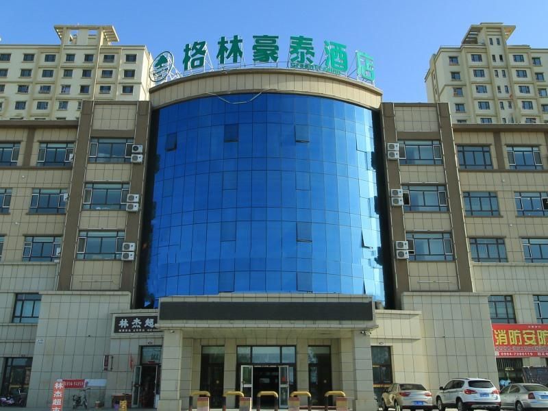 Hotel Photo 1